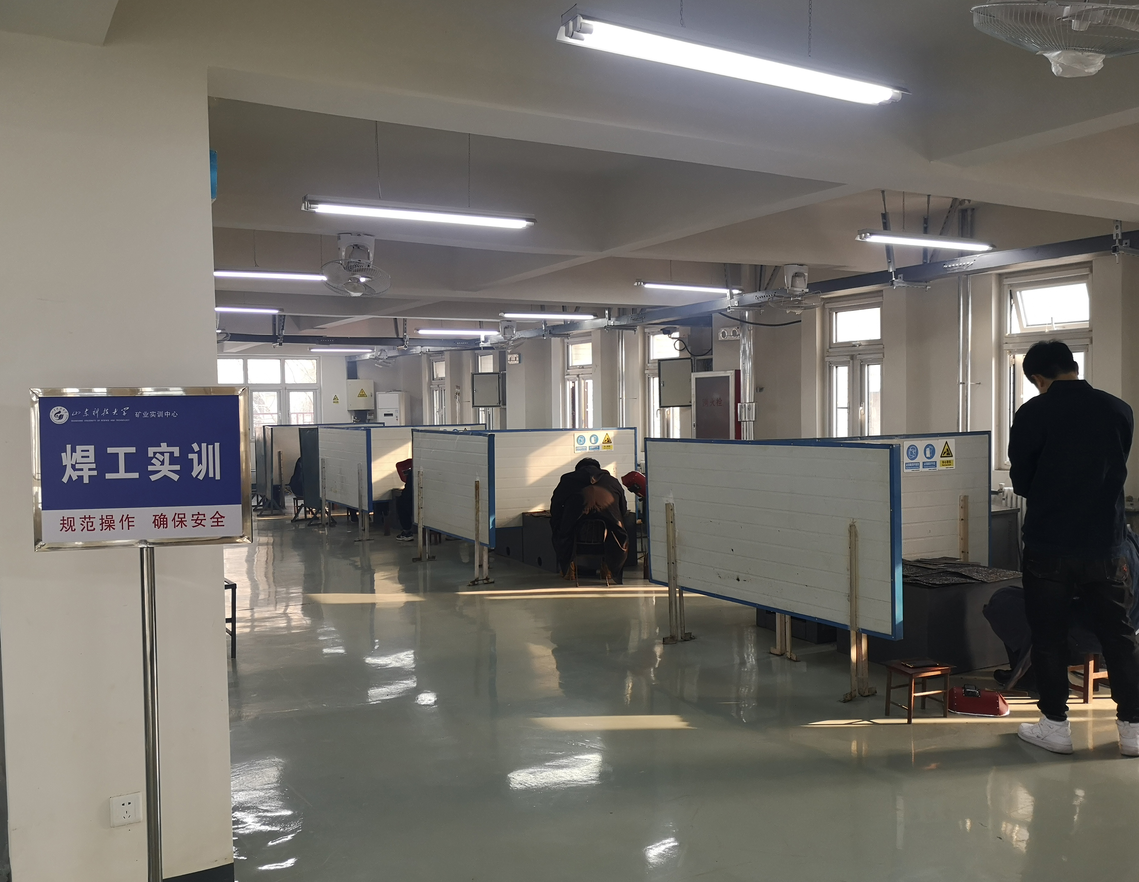 焊接加工實訓-山東科技大學礦業實訓中心