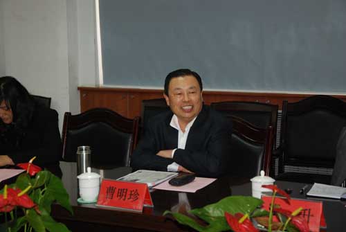 档案馆晋升为山东省特级档案馆