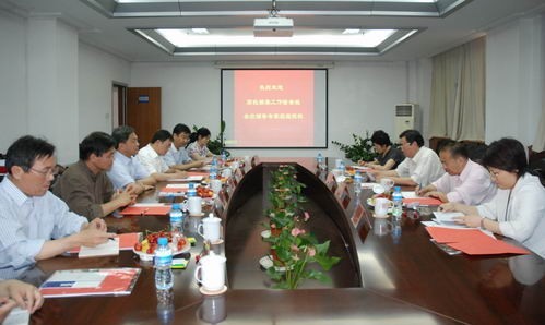 王志刚副校长接待省高校档案工作检查组一行