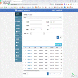 说明: C:\Users\admin\Documents\Tencent Files\2445774243\FileRecv\MobileFile\23471C1ED31962601C7ED4C8D223CBFC.png