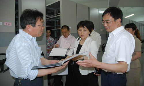 王志刚副校长接待省高校档案工作检查组一行